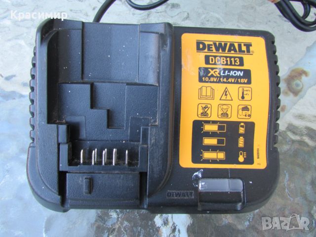 Зарядно устройство DeWalt DCB113 , снимка 1