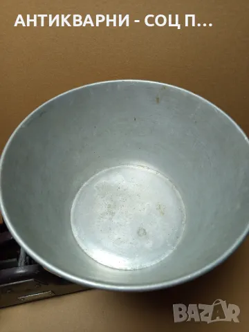 Комплект Соц Стар Търговски Кантара Везна., снимка 5 - Антикварни и старинни предмети - 50038309