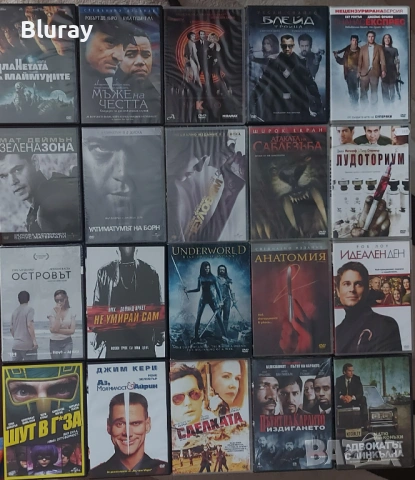 ДВД филми, снимка 9 - DVD филми - 53119950