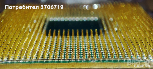 Процесор AMD A8-9600 (3.10GHz), снимка 4 - Процесори - 45037733