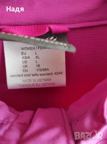 Дамски елек Jack Wolfskin, снимка 3 - Елеци - 53402650