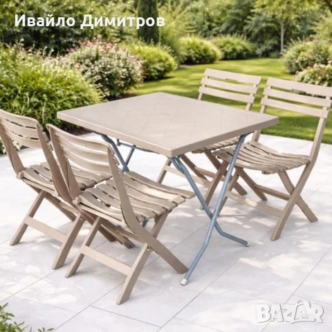 Градински комплект маса и 4 стола (сгъваем), снимка 2 - Маси - 54215791