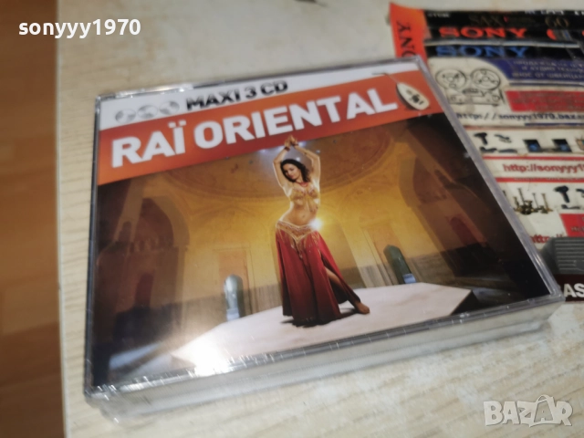RAI ORIENTAL 3CD-ВНОС FRANCE-3 ДИСКА ЗА 45ЛВ КОЛЕДНО 1912250955, снимка 13 - CD дискове - 52845078