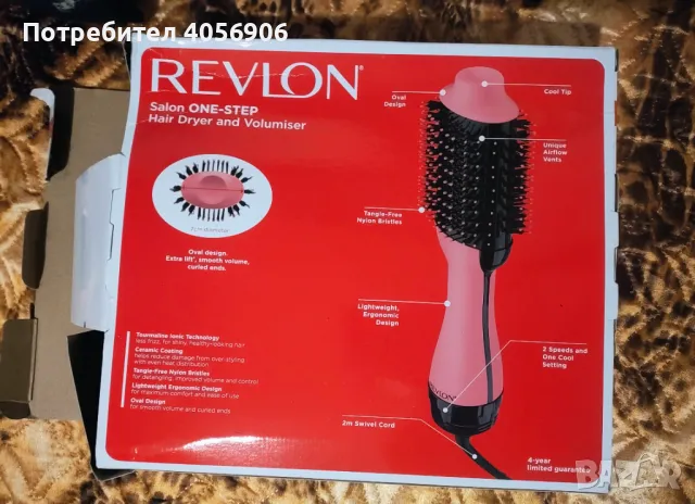 Нова четка за изправяне на коса Revlon, снимка 3 - Преси за коса - 49003352