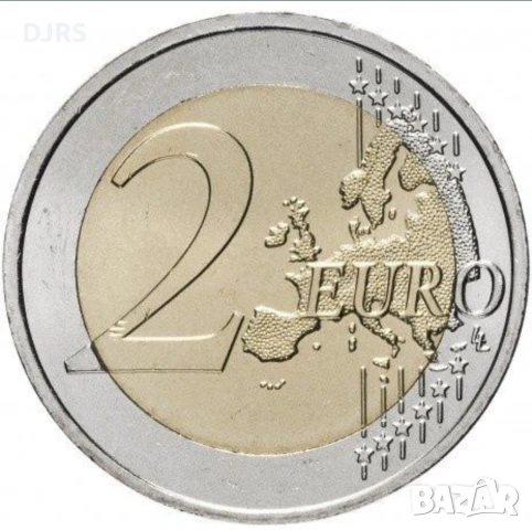 РЯДКА нумизматична монета (в евро) КИРИЛ И МЕТОДИЙ-2013, снимка 5 - Нумизматика и бонистика - 51322488