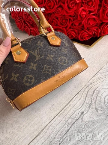 Мини чанта Louis Vuitton/IM95v, снимка 5 - Чанти - 53660193