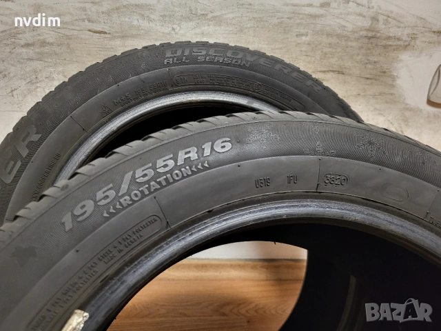 2 бр. 195/55/16 Cooper, снимка 7 - Гуми и джанти - 54049129