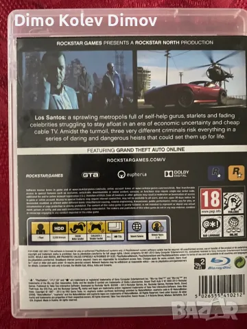 GTA V PlayStation 3 Перфектна, снимка 2 - Игри за PlayStation - 47095421