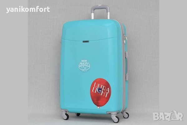 Голям куфар 