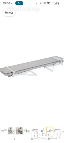 roba Комплект пейка за парти на открито за деца - Детска група за сядане с дървена облегалка

, снимка 9 - Маси - 49895767