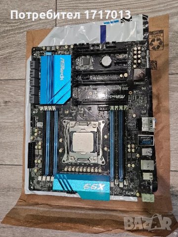 Asrock X99 extreme / i7-5960x / 32GB Ram, снимка 1 - Дънни платки - 47075723