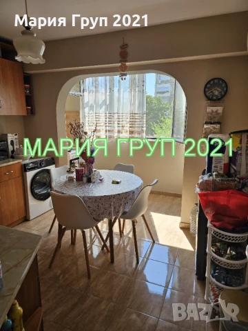 !!!ЕКСКЛУЗИВНА ОФЕРТА!!!Продавам Четиристаен Обзаведен Апартамент в гр. Димитровград кв."Славянски"!, снимка 7 - Апартаменти - 51342776