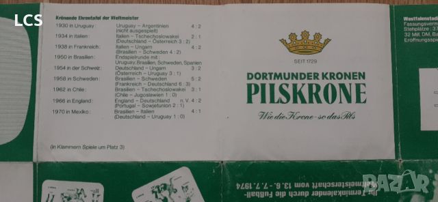 СП по Футбол  Германия 1974 Футболна Програма, снимка 7 - Футбол - 46408309