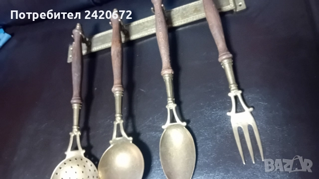 бронзов кухненски набор, снимка 3 - Други - 52067728