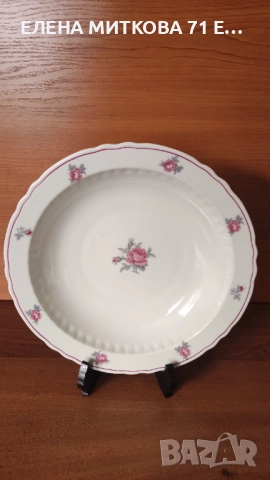 Швейцарска порцеланова купа декор рози