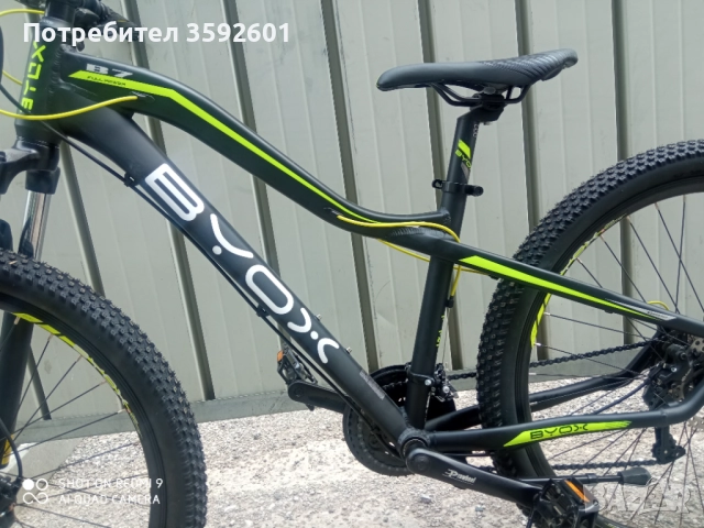 ново алуминиево колело , 27.5 и 26 цола , хидравлика, снимка 14 - Велосипеди - 41491488