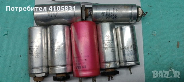 електролити 350/450v, снимка 2 - Друга електроника - 51117736