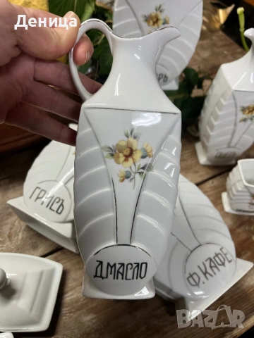 Victoria 🌼 4 броя- Голям буркан-12€ Масло и Оцет -25€ като имат само една тапичка , снимка 11 - Кутии за храна - 53480688