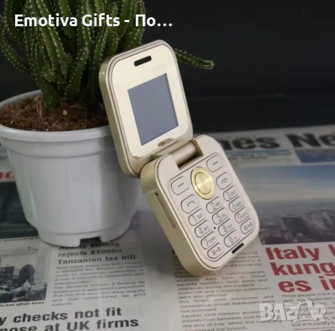 i17 Pro – Сгъваем телефон с 4 камери 48 MP | Dual SIM | Български език , снимка 4 - Телефони с две сим карти - 53293963