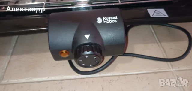 Russell Hobbs 2-в-1 грил: стояща скара и барбекю на маса, снимка 3 - Скари - 49821146