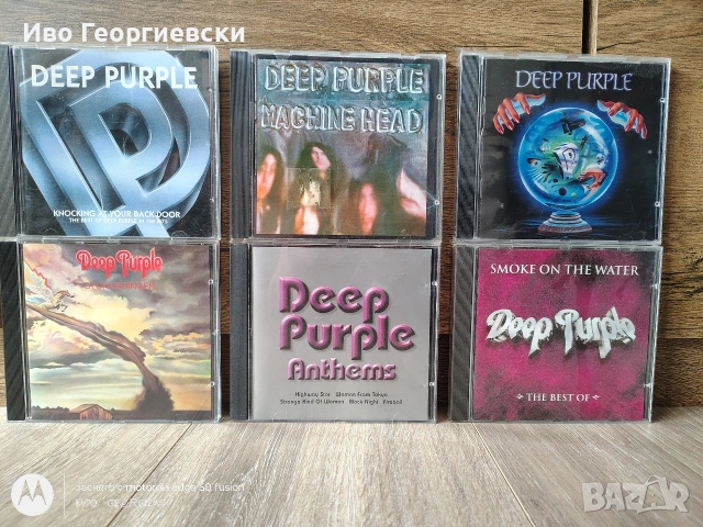 CD дискове Deep Purple