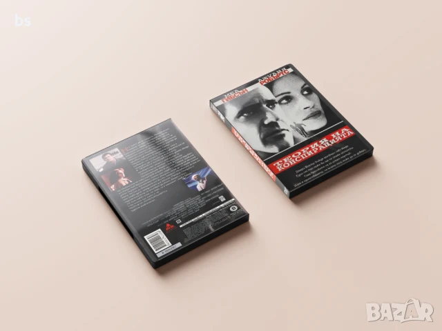 Теория на конспирацията с DVD -R с Мел Гибсън и Джулия Робъртс, снимка 4 - DVD филми - 50886227