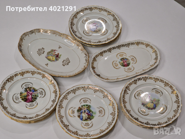 France Porcelaine de Luxe French porcelain plates 13 pc - Френски порцеланови чинии 13 бр