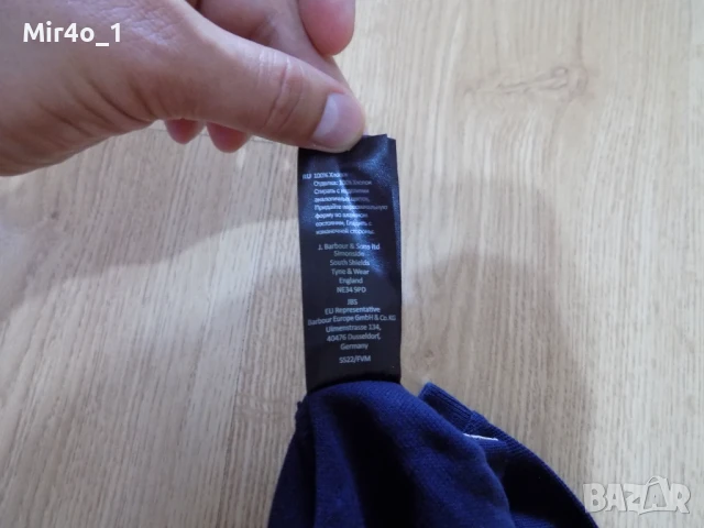 тениска barbour риза потник блуза фанела худи горнище мъжка оригинална XL, снимка 6 - Тениски - 51272373