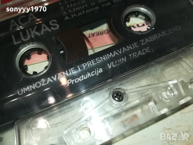 ACA LUKAS-ORIGINAL TAPE 2809241827, снимка 6 - Аудио касети - 47387935