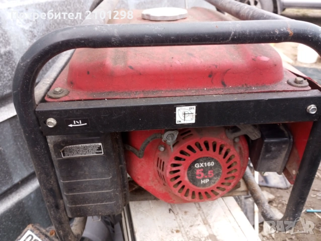 Генератор за ток , снимка 3 - Генератори - 53977627