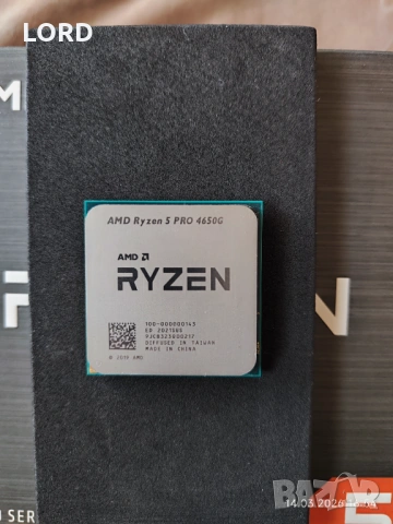 Процесор AMD Ryzen 5 PRO 4650G