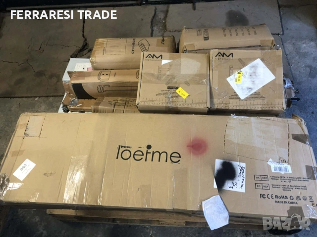 микс палет със стоки за бита 90 кг , снимка 6 - Други - 53402859