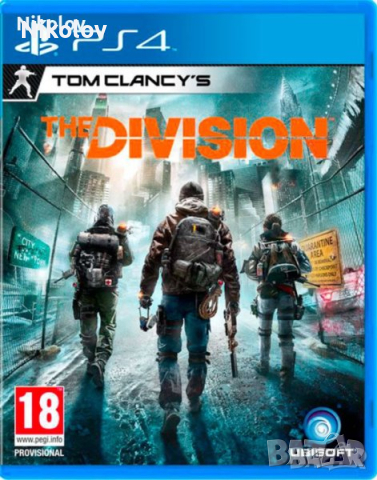 Tom Clancy the division PS4 (Съвместима с PS5), снимка 1 - Игри за PlayStation - 45065069