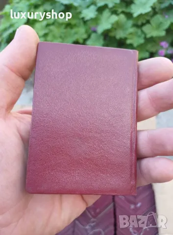 БКП Членски книжки, непопълвани-оцелели отпреди 35+ години, снимка 2 - Колекции - 50356180