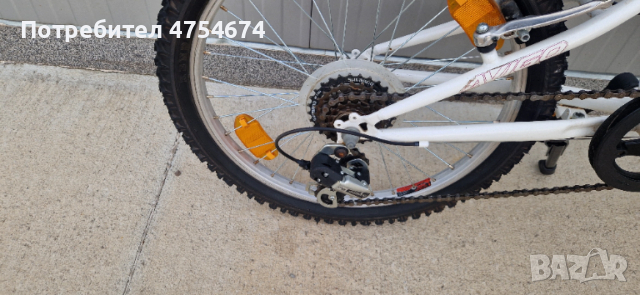 Велосипед Avigo колело 20", снимка 2 - Велосипеди - 53765304