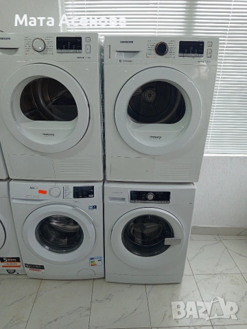 уреди за дома , снимка 5 - Сушилни - 53505278