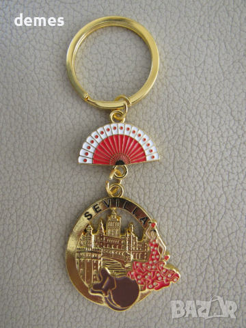 Метален ключодържател от Испания, снимка 2 - Колекции - 53803964