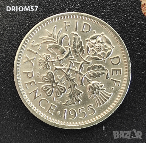  Монети Великобритания - 2 бр. › Кралица Елизабет II (1955-1958) 