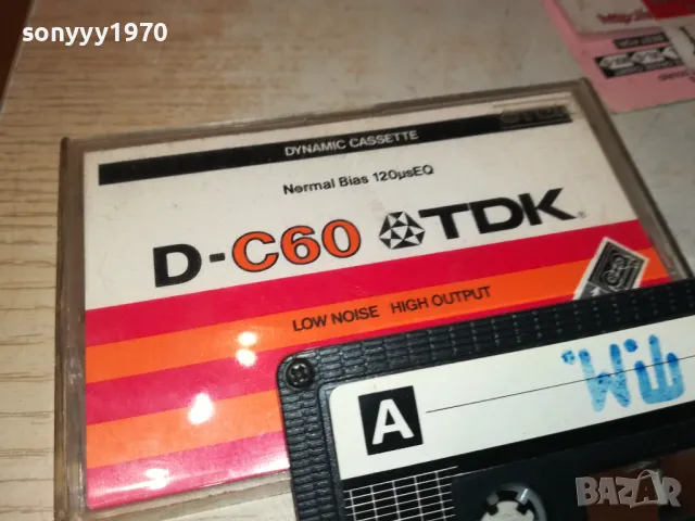 TDK TAPE 2412241808, снимка 3 - Аудио касети - 48452528