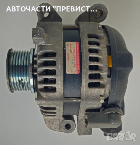 Алтернатор Генератор за Тойота Авенсис Т25 Корола Версо 2.2 D-CAT 177к.с 9664219-452(2003г-2009г), снимка 2 - Части - 51068139