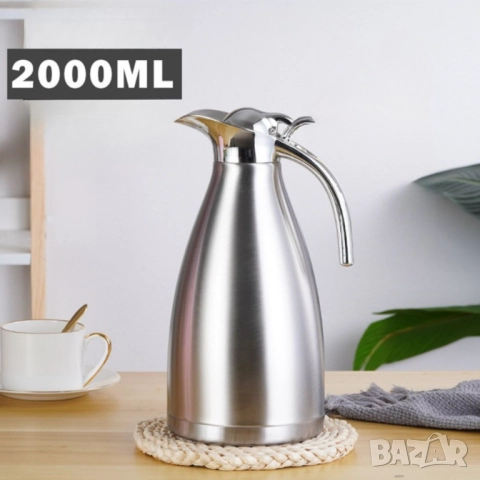 Комплект от 2 термоса Cheffinger 1L + 1.5L сребрист чайник, снимка 5 - Други - 51974554