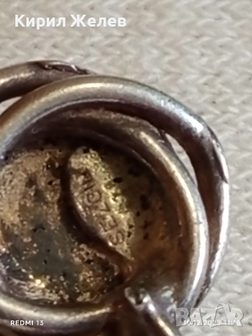 Сребърни бижута с инкрустиран Турмалин котешко око майсторска ръчна изработка 51114, снимка 7 - Обеци - 52719075
