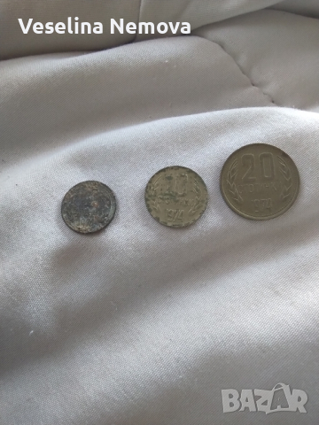 продавам монети от 1974