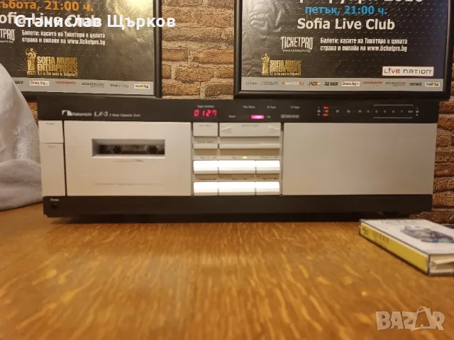 Nakamichi LX-3 Stereo Cassette Deck , снимка 3 - Декове - 49244633