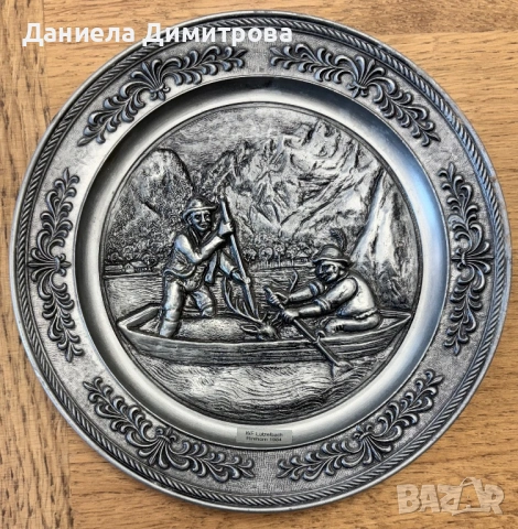 Масивна калаена чиния