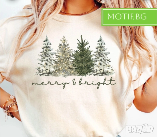 Купи 2 = вземи 3та подарък Коледни тениски за цялото семейство, снимка 6 - Тениски - 52616797
