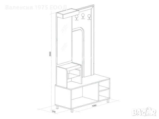 Портманто Лея, снимка 2 - Портманта - 46371533