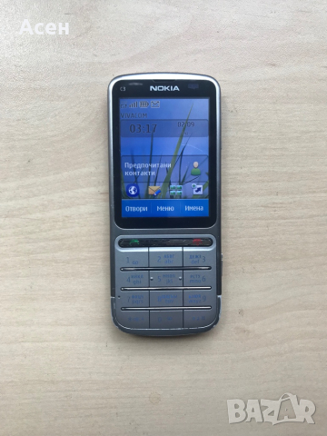Nokia C3-01, снимка 1