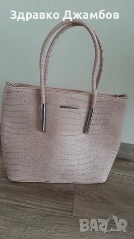 Дамска чанта Jenny Fairy