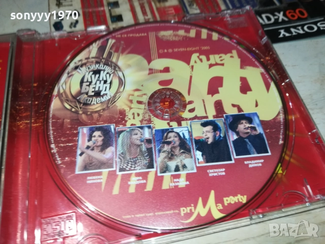 КУКУ БЕНД ЦД 3110251806, снимка 2 - CD дискове - 52249080